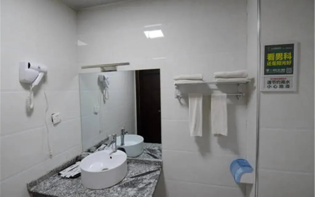 Baliu Hotel Shenqi Road Branch
