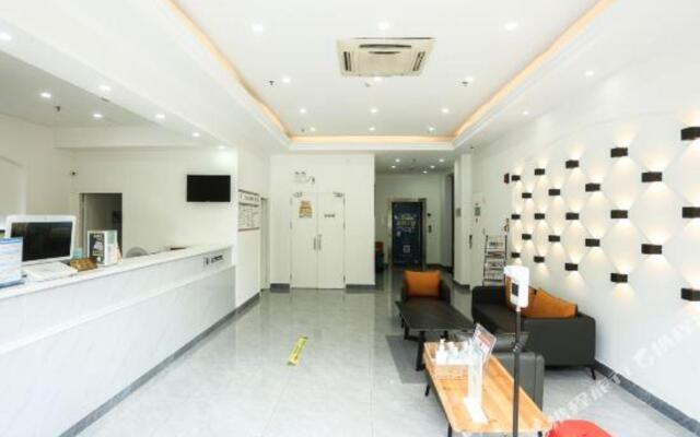 7Days Inn Hotel (Haikou East Railway Station Hainan Normal University)