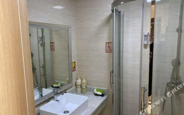 Yuting Hotel (Hefei Central Huancheng Fanhua Avenue subway station)