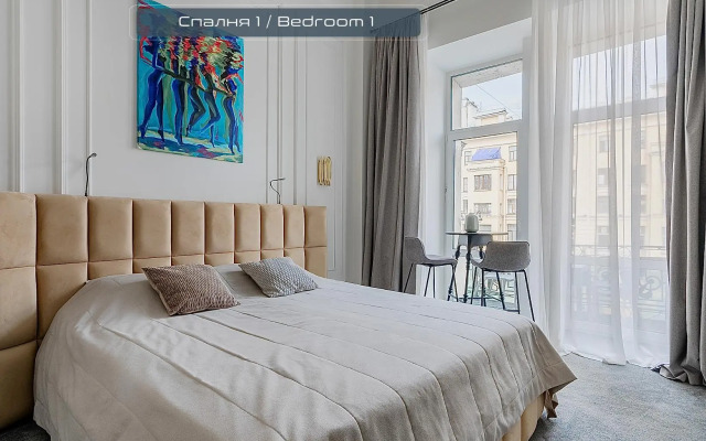 PiterApartments (ПитерАпартментс) на проспекте Невский 45/2