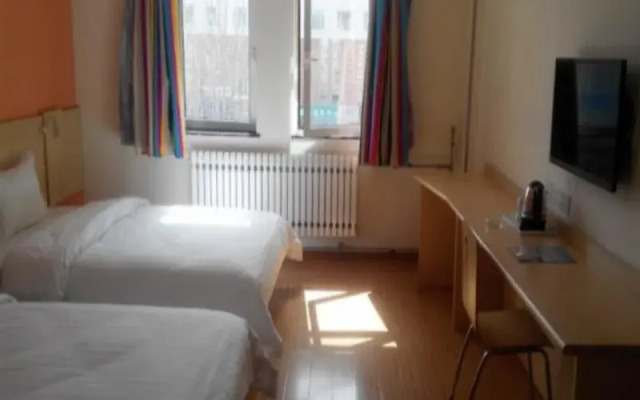 7 Days Inn Hohhot Hailar Street