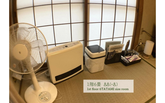 Guest House Atagoya – Guest Rooms – Kyoto