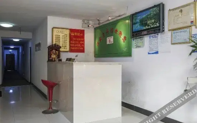 Yijiaqin Motel