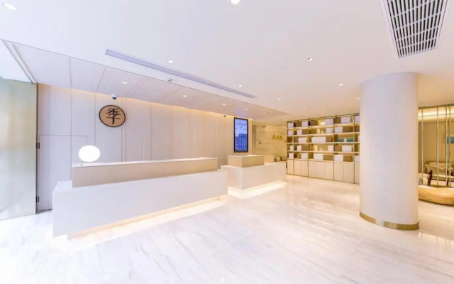 Ji Hotel (Shanghai Hongqiao Airport Qixin Road)