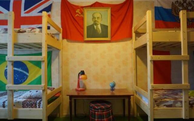 Lenin Street Hostel