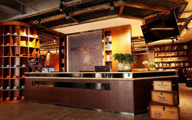 James Joyce Coffetel Beijing Songjiazhuang Metro Station