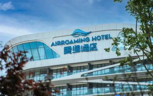 Xiangyang Yunhai Hotel – Exterior – Xiangyang