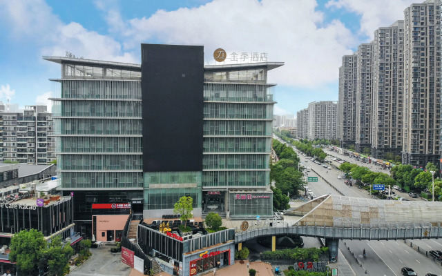 Ji Hotel (Hefei 1912 Bar Street)