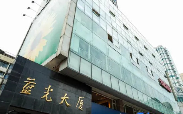 Pod Inn Chengdu Chuxi Road Pedestrian Street East Main Street