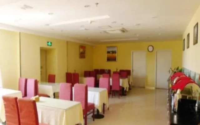Hanting Hotel Changchun Hongqi Street