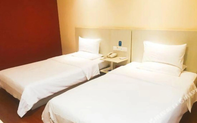 super 8  (Hengshui Railway Station Center Street Shop)