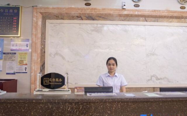 Guangzhou Termeisheng Hotel