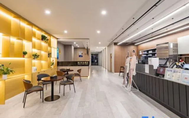 Super 8 Hotel(Kunshan Wanda Plaza Branch)