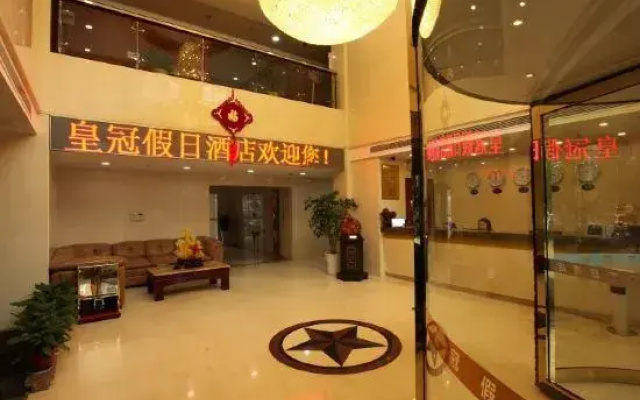 Huangguan Holiday Hotel