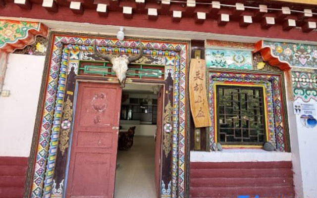 Modu Shanzhuang Hotel