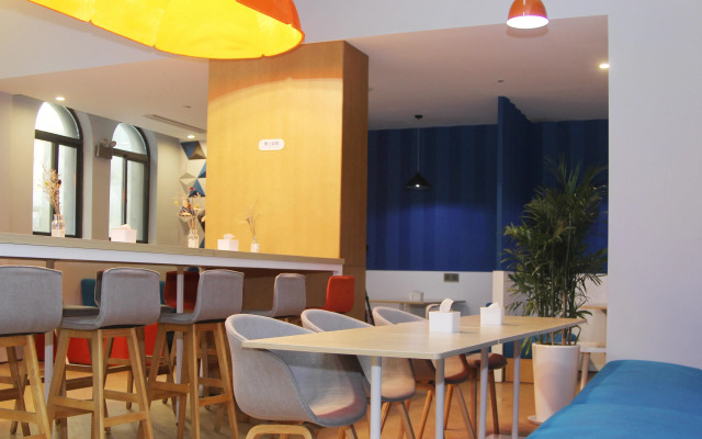 Holiday Inn Express Hefei Shushan by IHG