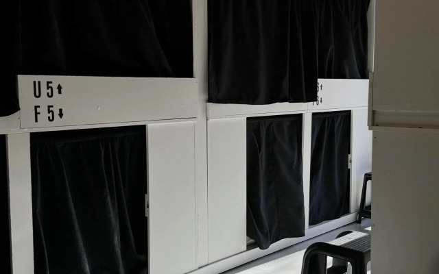 NAP Hostel