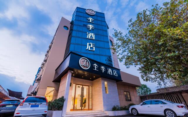 Ji Hotel (Hangzhou Sijiqing Kaixuan Road)