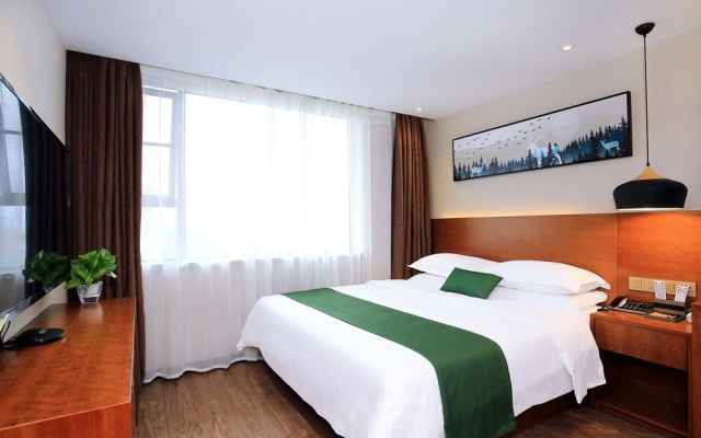 Immersing Hotel Guihu Branch – Guest Rooms – Guilin