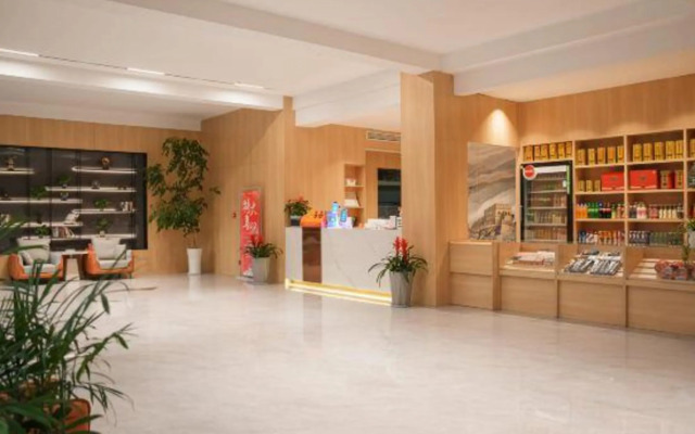 CITIHOME Hotel (Hefu Garden Nanping Road)