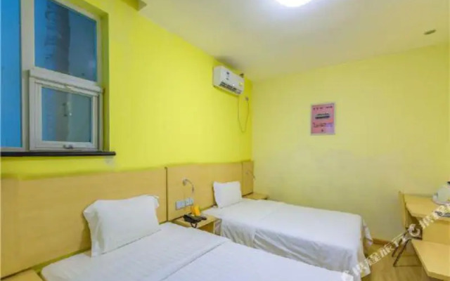 7Days Inn Chain Hotel (Beijing Yinghai Huangyi Road Nanhai Jiayuan)