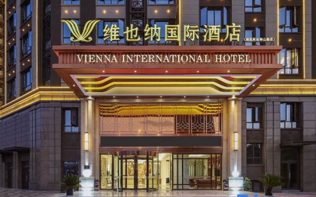 Vienna International Hotel (Nanchang West Railway Station Honggutan University Town)