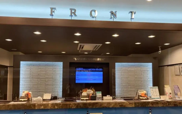 Toyoko Inn Shizuoka Station