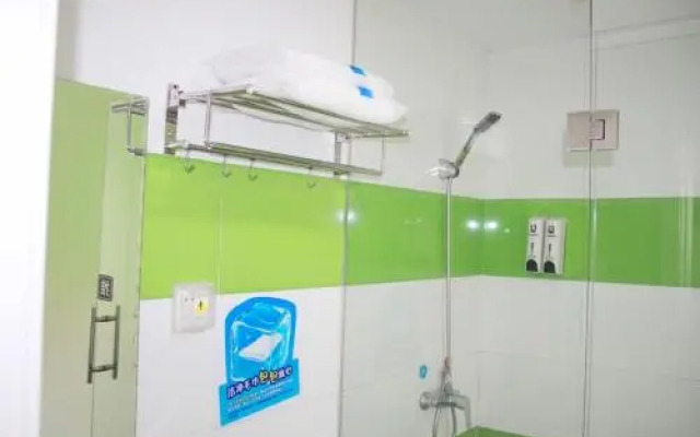 7Days Inn Yancheng Xiangjiang Coach Station