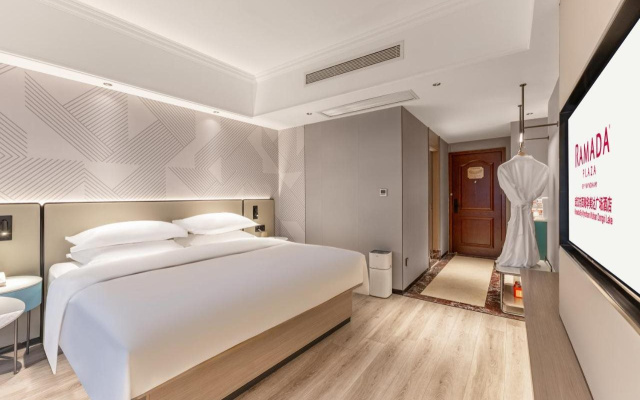 Ramada Plaza By Wyndham Wuhan Dongxi Lake – Guest Rooms – Wuhan