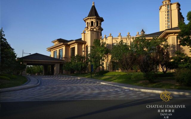 Chateau Star River Taiyuan