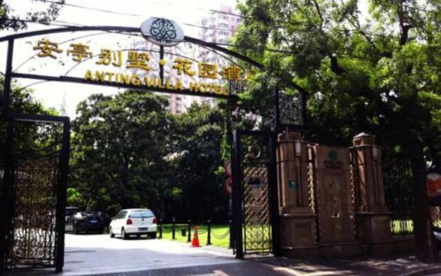Anting Villa Hotel Shanghai