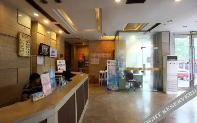 NANYUAN INN Chain Hotel (Gulou)