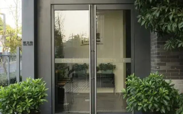 baseLITE Hotel Residence (Shanghai International Exhibition Center Lidoway Branch)