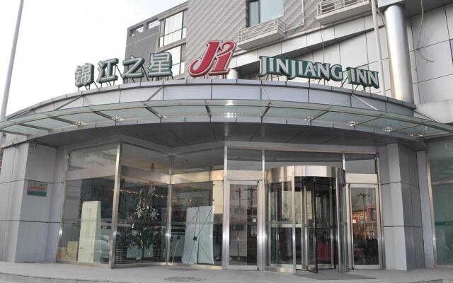 Jinjiang Inn Beijing Pingguoyuan