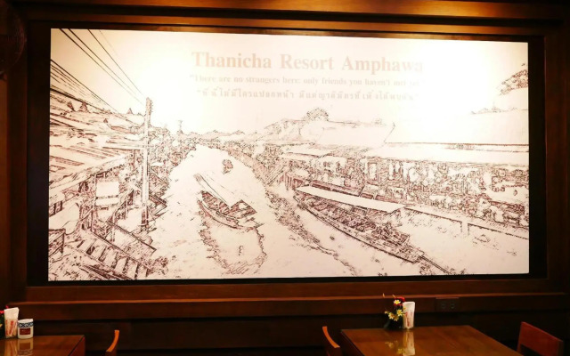 Thanicha Resort Amphawa
