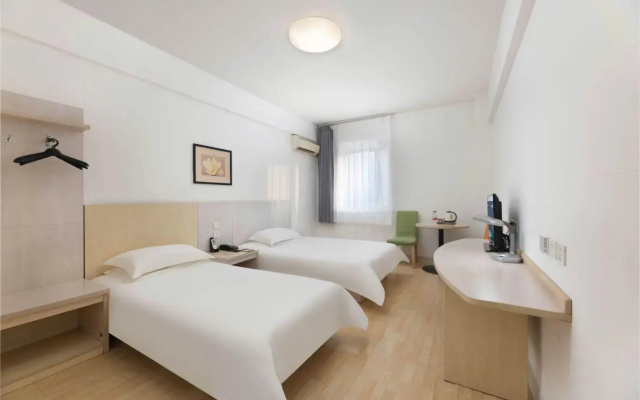 Jinjiang Inn Style Shijiazhuang Zhongshan Xi Road Yuxi Park