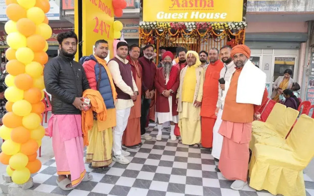 Aastha Guest House