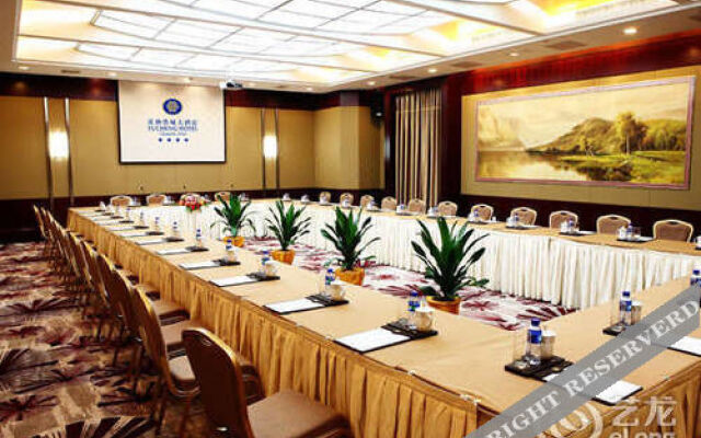 Changshu Yucheng Hotel