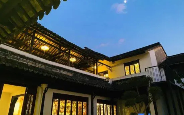 Nanxun Old Town Shuhuayuan Hostel