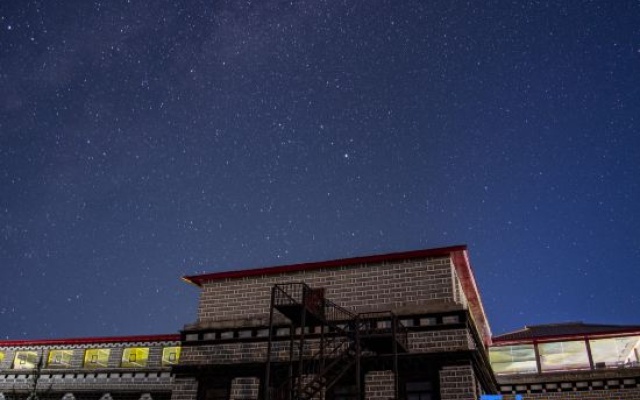 Daocheng Yunqi Mountain House Inn – Exterior – Daocheng