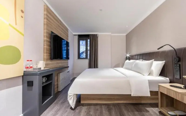 Hanting Hotel Shanghai Xujiahui Wanping South Road
