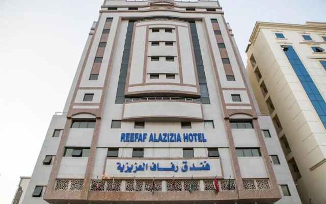 Refaaf Al Azizia Hotel