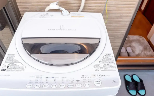 Kou / Vacation STAY 5729