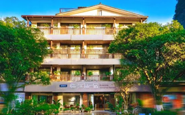 Linjiang Xiansu Homestay (Yangshuo West Street) – Exterior – Guilin