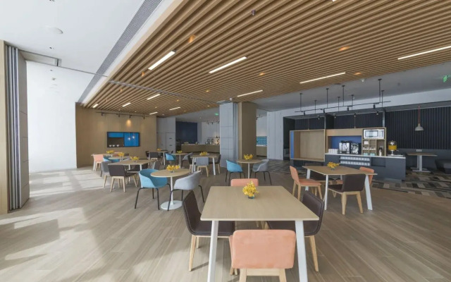 Holiday Inn Express Xiamen Airport Zone by IHG