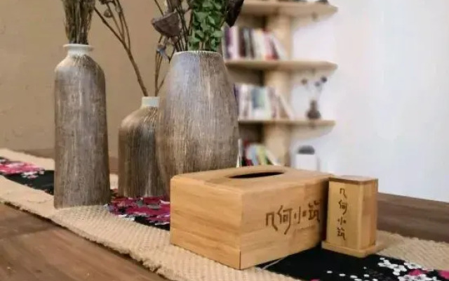Jihe Xiaozhu Guesthouse