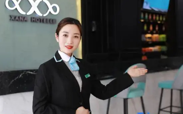 Xana Hotelle (Liaocheng Development Zone Dangda Shopping Center Branch)
