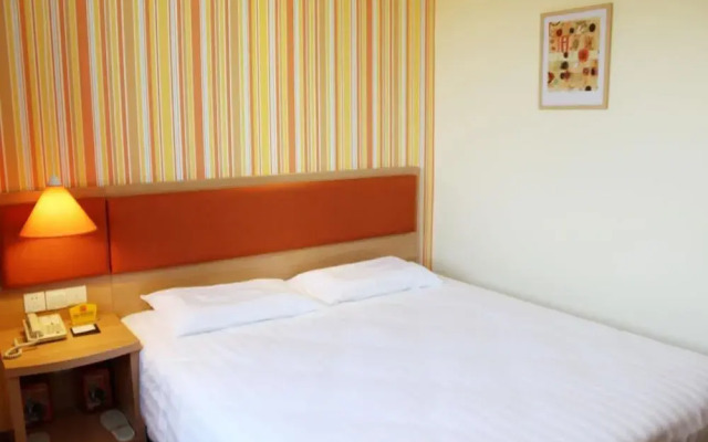 Home Inn Beijing Huagong Road Branch