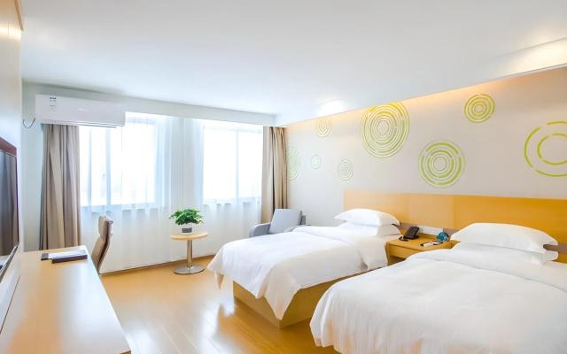 GreenTree Inn Jiaxing Qixing Town Goverment