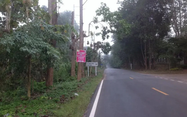 Bann Thong Pan Chang Hotel